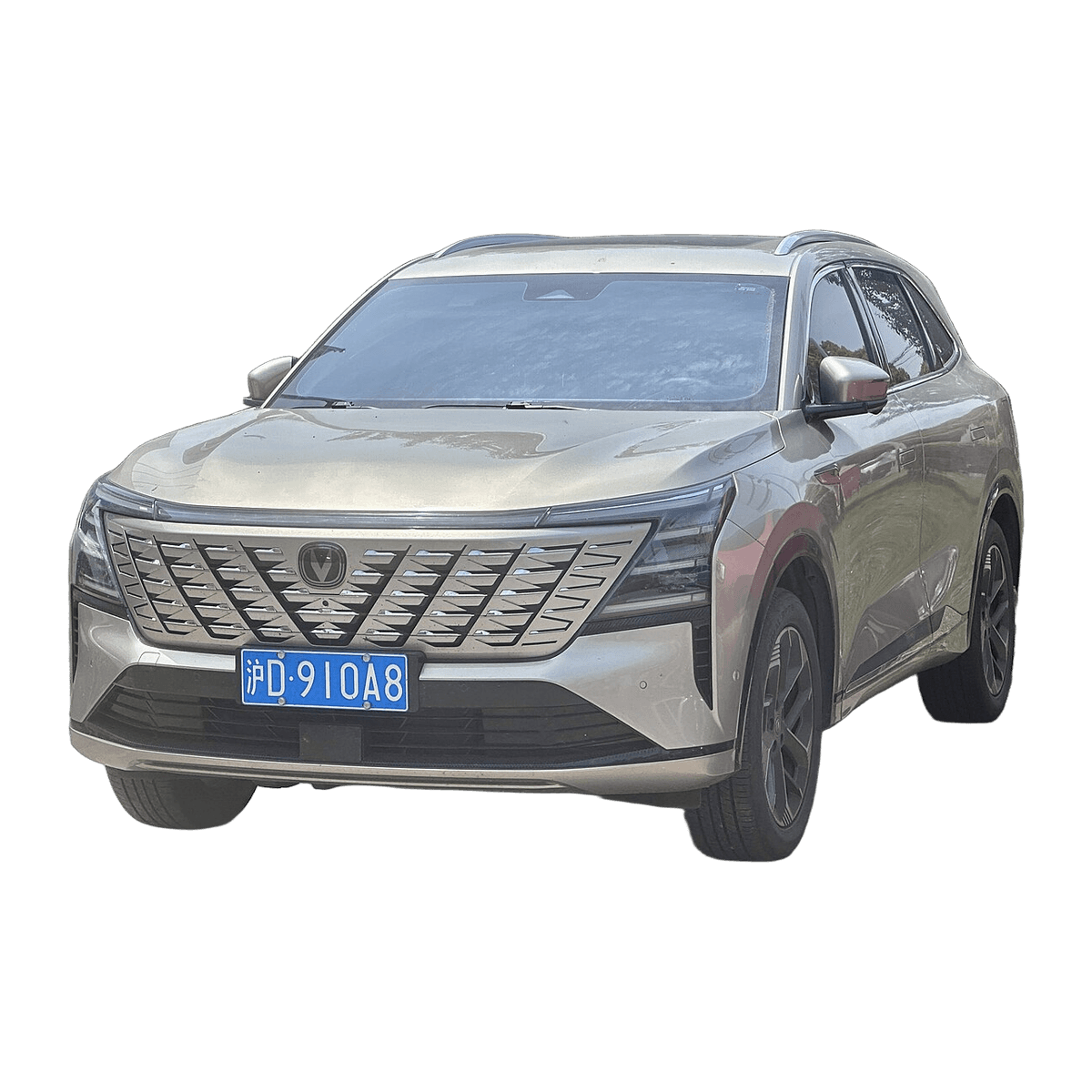 Changan CS75 Plus car service
