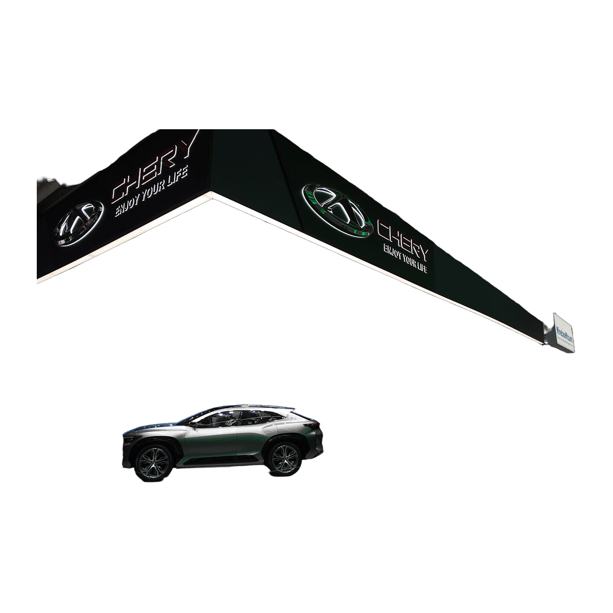 Chery Tiggo 7 Champion car service