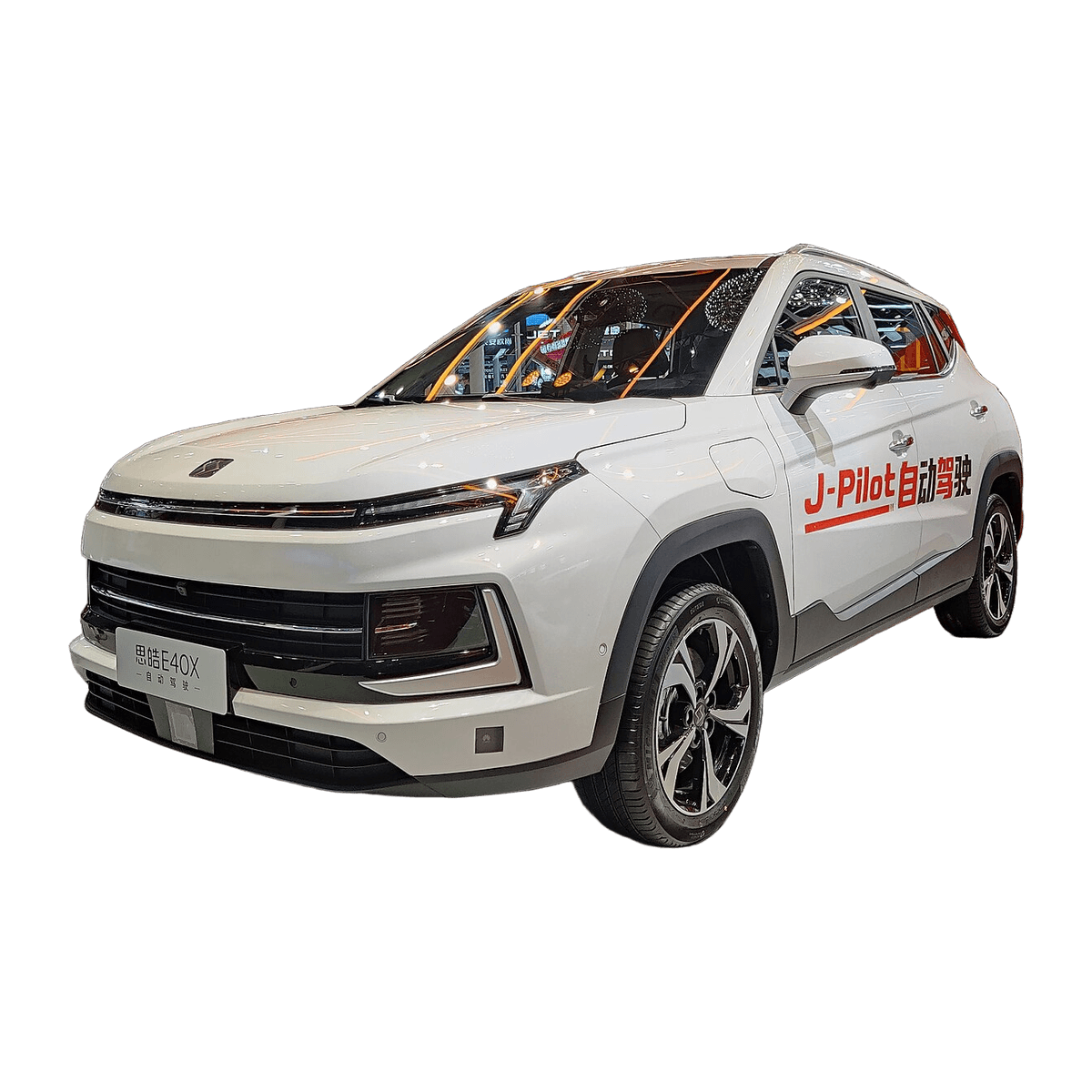 JAC JS4 car service
