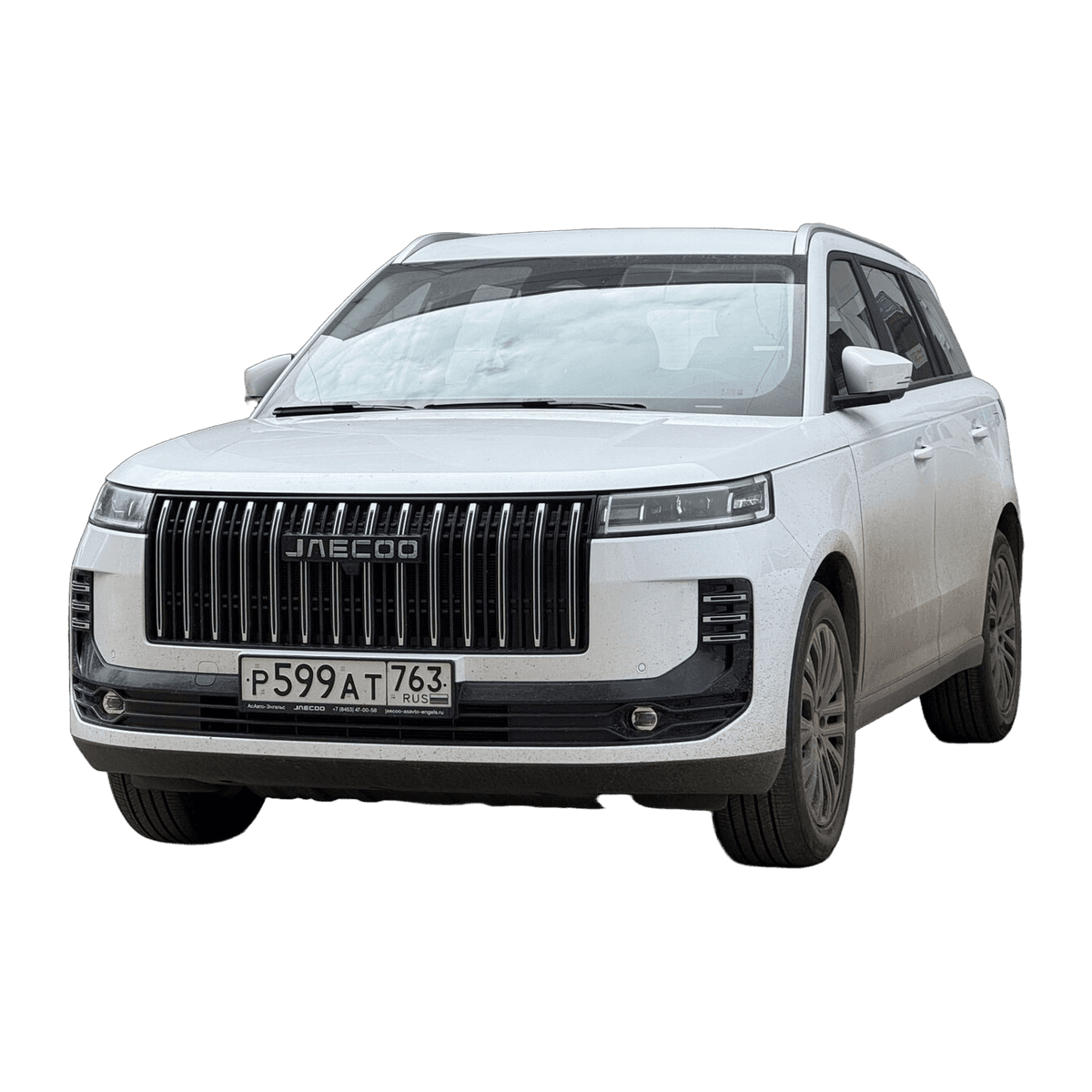 Chery JAECOO J5 car service